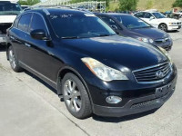 2008 INFINITI EX35 BASE JNKAJ09F88M352061