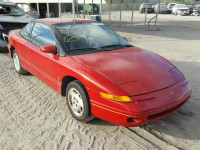 1996 SATURN SC2 1G8ZH1273TZ225992