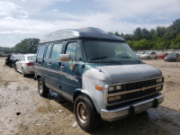 1995 CHEVROLET SPORTVAN G 1GBEG25Z6SF149456