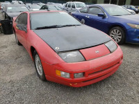 1993 NISSAN 300ZX 2+2 JN1RZ26H7PX537412