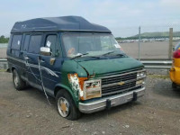1995 CHEVROLET OTHER 1GBEG25K9SF112159