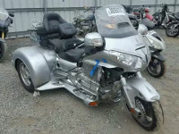 2007 HONDA GL1800 1HFSC47H77A609258