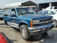 1993 CHEVROLET BLAZER 1GNEK18K4PJ360931