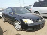 2007 CHEVROLET COBALT 1G1AL15F577114519