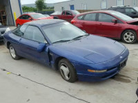 1995 FORD PROBE 1ZVLT20A7S5149209