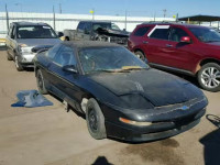 1994 FORD PROBE 1ZVLT20A8R5136768