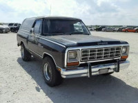 1985 DODGE RAMCHARGER 1B4GD12T7FS580292