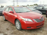 2007 Toyota Camry New 4T1BB46K47U020723