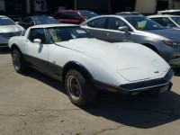 1979 CHEVROLET CORVETTE 1Z8789S449939