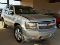 2007 CHEVROLET TAHOE 1GNFC13J87J280693