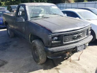 1997 GMC SIERRA 1GTGK24R6VE509954