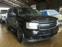 2008 CHEVROLET TAHOE 1GNFC13CX8R258747