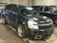 2008 CHEVROLET EQUINOX 2CNDL037886061239