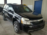 2008 CHEVROLET EQUINOX 2CNDL23F886023044