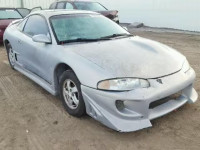 1999 MITSUBISHI ECLIPSE 4A3AK34Y7XE072548