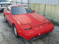 1987 NISSAN 300ZX JN1HZ14S0HX218908