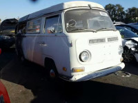 1970 Volkswagen Bus 00000002302178132
