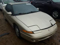 1995 SATURN SC2 1G8ZH1274SZ144479