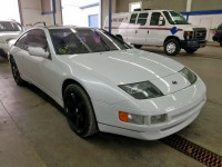 1996 NISSAN 300ZX 2+2 JN1RZ26D9TX590121