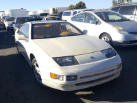 1994 NISSAN 300ZX 2+2 JN1RZ26DXRX545780