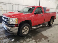 2013 CHEVROLET 2500 HD 1GC0KXCG2DZ124039