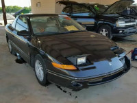 1995 SATURN SC2 1G8ZG1271SZ256191
