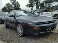 1990 TOYOTA CELICA JT2ST87N0L0040298