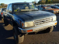 1995 TOYOTA T100 JT4VD22E9S0002380