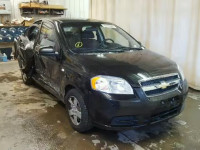 2008 Chevrolet Aveo Base KL1TD56678B124767