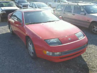 1993 NISSAN 300ZX 2+2 JN1RZ26H6PX537921