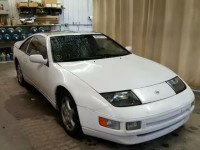 1996 NISSAN 300ZX 2+2 JN1RZ26D7TX590232