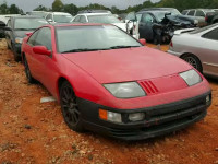 1993 NISSAN 300ZX 2+2 JN1RZ26H8PX536138