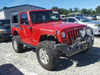 2008 JEEP WRANGLER R 1J4GA64158L561025