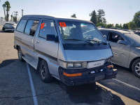 1988 TOYOTA VAN WAGON JT3YR22W6J5048214