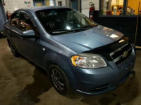 2007 CHEVROLET AVEO BASE KL1TD55697B054625