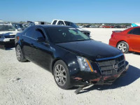 2009 CADILLAC CTS HI FEA 1G6DU57V790103520