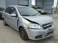 2008 CHEVROLET AVEO BASE KL1TD56658B074161