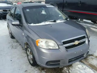 2007 CHEVROLET AVEO BASE KL1TD556X7B103041