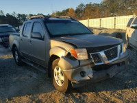 2007 NISSAN FRONTIER C 1N6AD07U97C455341