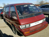 1985 TOYOTA VAN WAGON JT3YR26V0F5066801