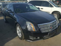 2008 CADILLAC CTS HI FEA 1G6DP57V780125944