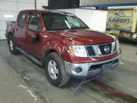 2007 NISSAN FRONTIER C 1N6AD07W97C435947