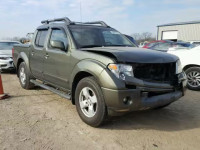 2005 NISSAN FRONTIER C 1N6AD07U15C420662