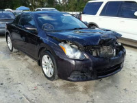 2012 NISSAN ALTIMA S 1N4AL2EP6CC141063