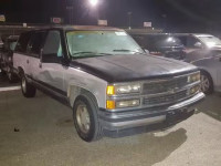 1997 CHEVROLET SUBURBAN 1GNEC16R2VJ429853