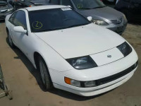 1994 NISSAN 300ZX JN1RZ24D7RX545979