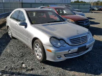 2005 MERCEDES-BENZ 240 WDBRF81J75F586517