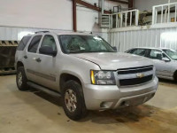 2009 CHEVROLET TAHOE C150 1GNFC13C59R275022