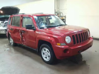 2008 JEEP PATRIOT SP 1J8FT28W68D682787