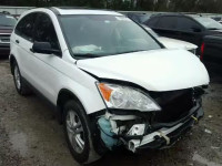 2011 HONDA CR-V EX 3CZRE3H56BG700740